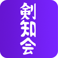 Kenchikai Kendo Club