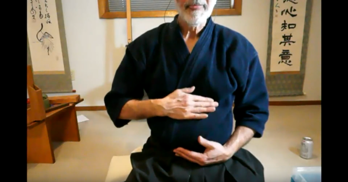 Finding & Using Your Tanden/Hara with Kenneth Kushner Roshi